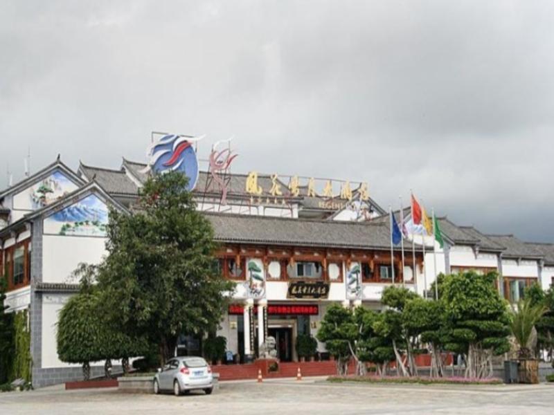 Regent Hotel Dali  Extérieur photo