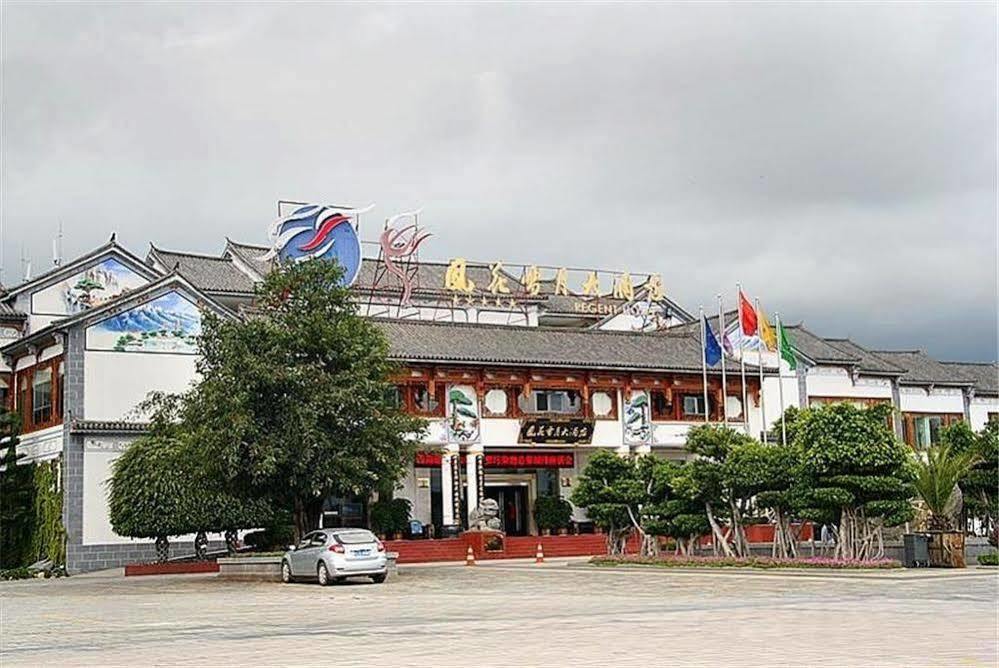 Regent Hotel Dali  Extérieur photo